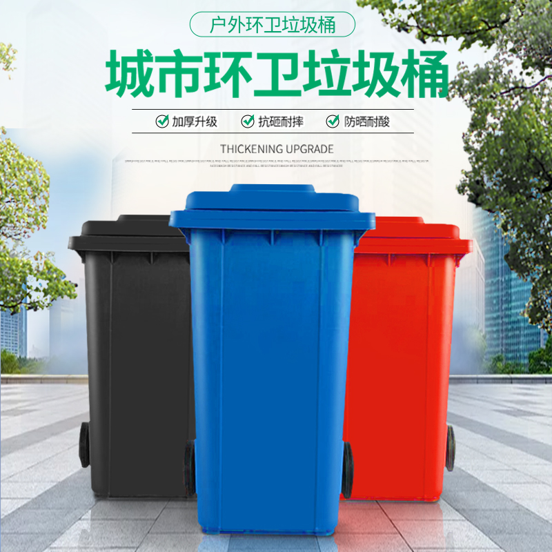 东莞塑料桶厂家